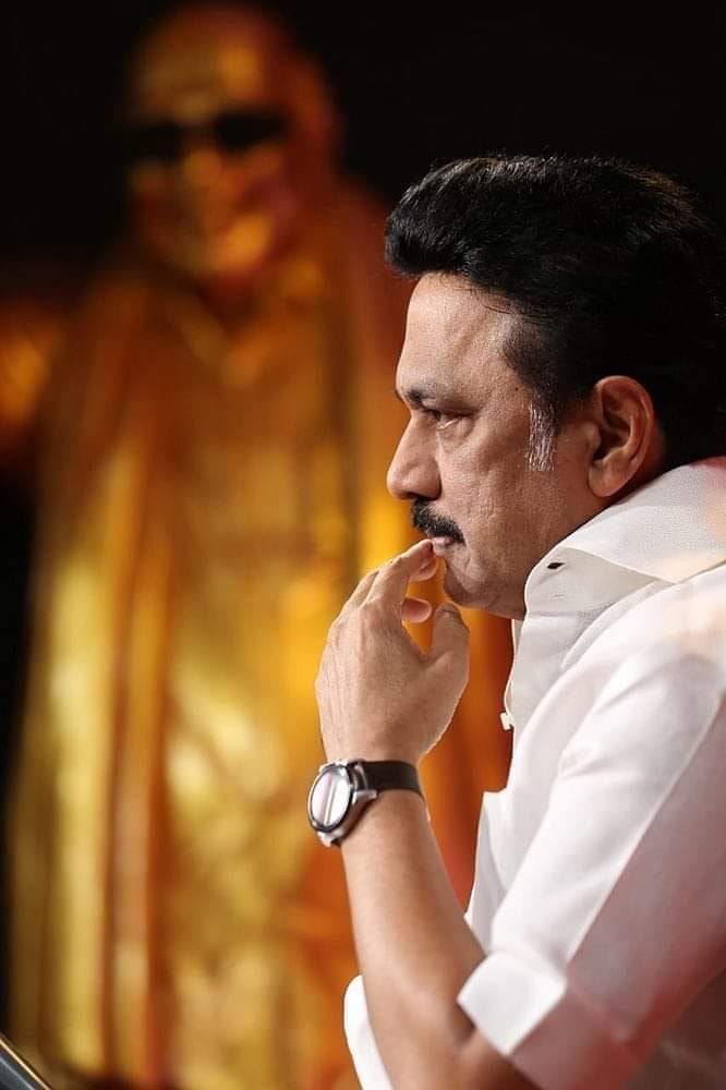 DCPU Chengalpattu Supervisor Recruitment 2026