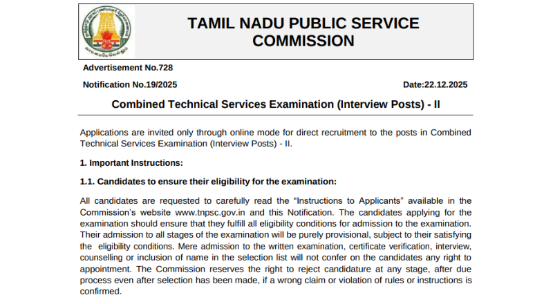 TNPSC Recruitment 2026