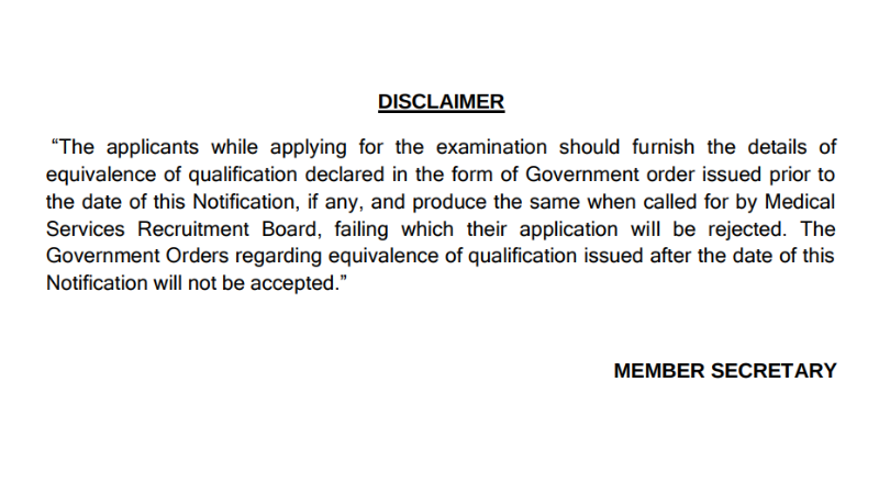 TN MRB Recruitment 2026