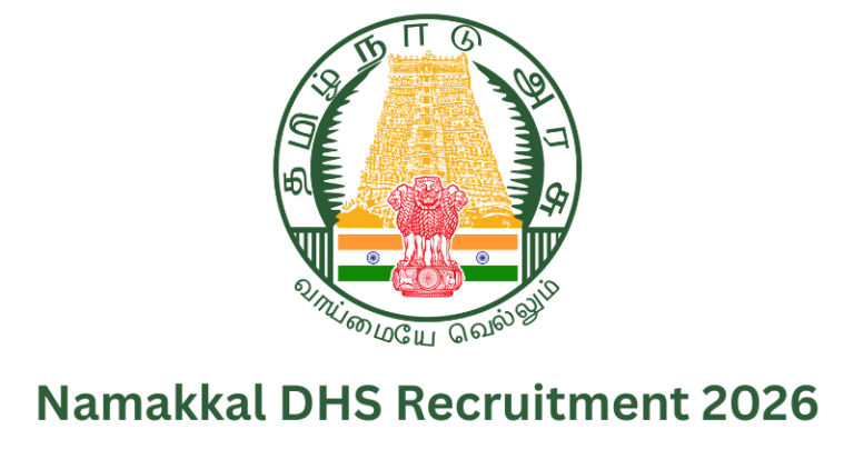 Namakkal DHS Recruitment 2026