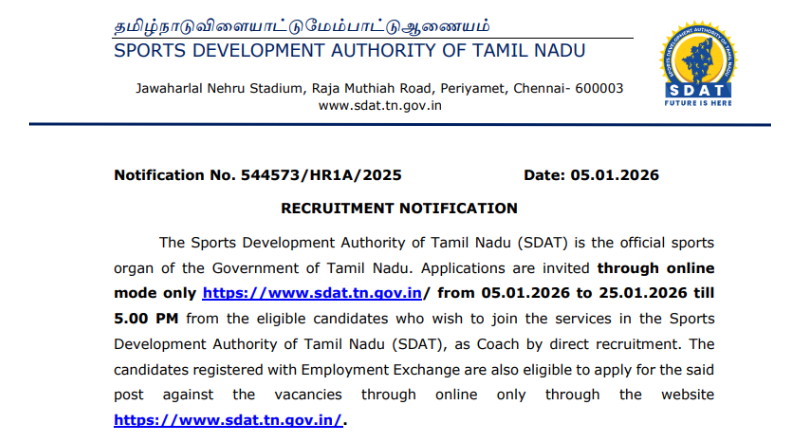 TN SDAT Recruitment 2026