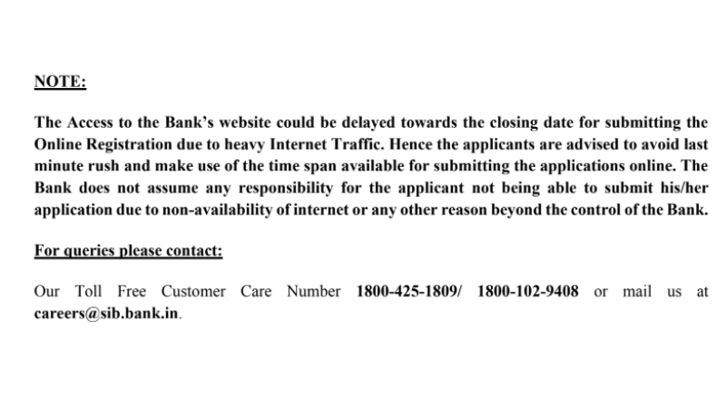 South Indian Bank Recruitment 2026