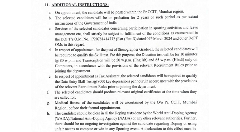 Income Tax Recruitment 2026