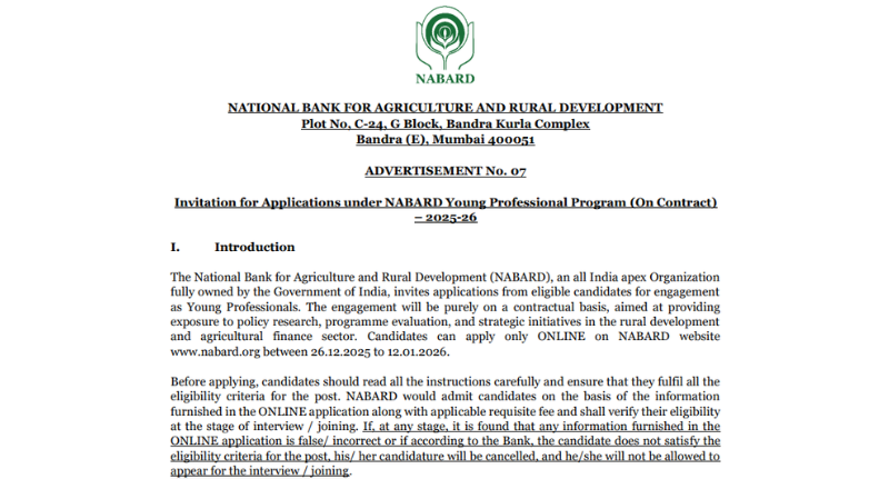NABARD Bank Recruitment 2026