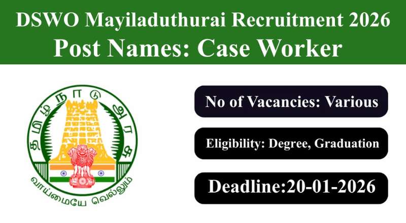 DSWO Mayiladuthurai Recruitment 2026