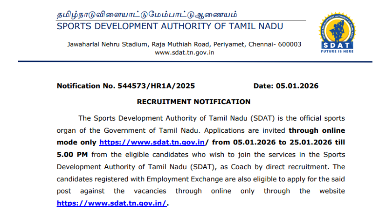 TN SDAT Recruitment 2026
