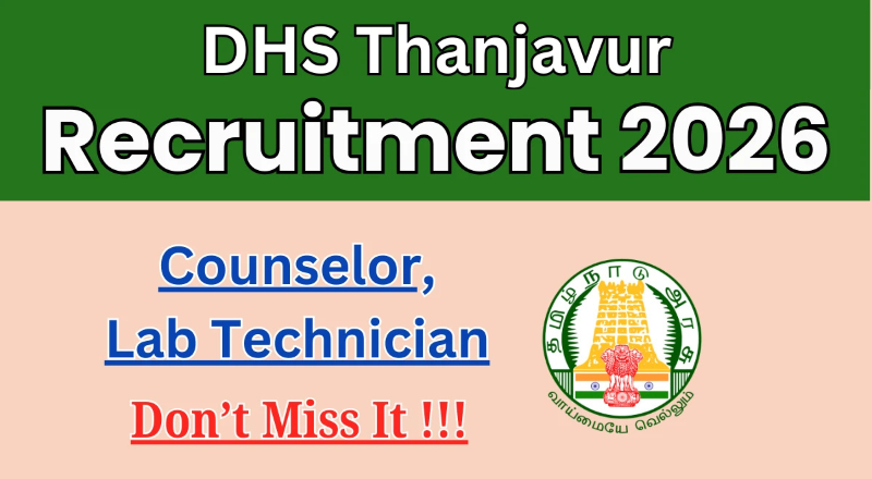 Thanjavur District Health Office Recruitment 2026