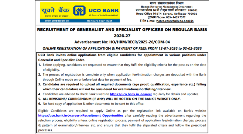 UCO Bank Recruitment 2026