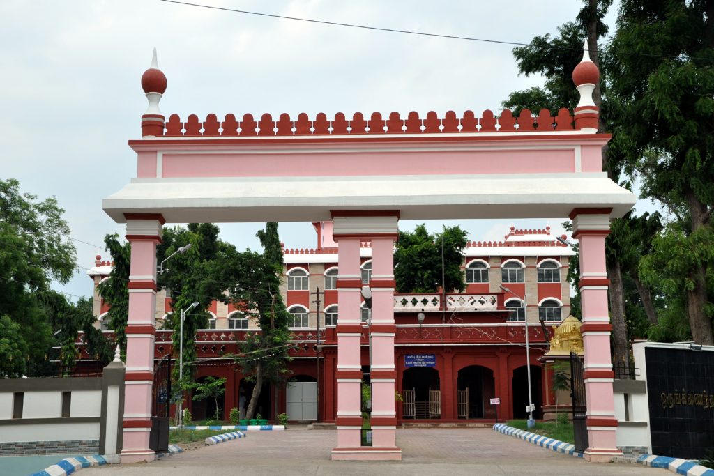 Theni Criminal Prosecution Recruit 2026