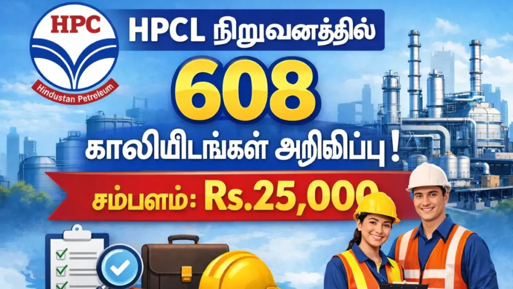 HPCL 608 Trainee Recruitment 2026