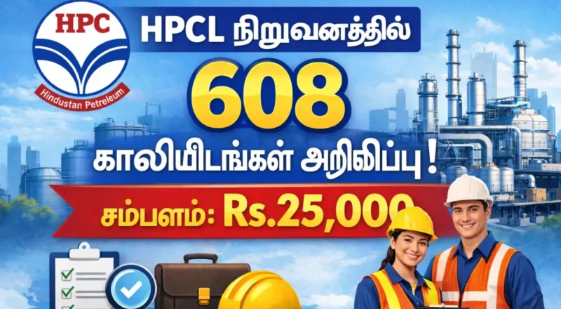 HPCL 608 Trainee Recruitment 2026