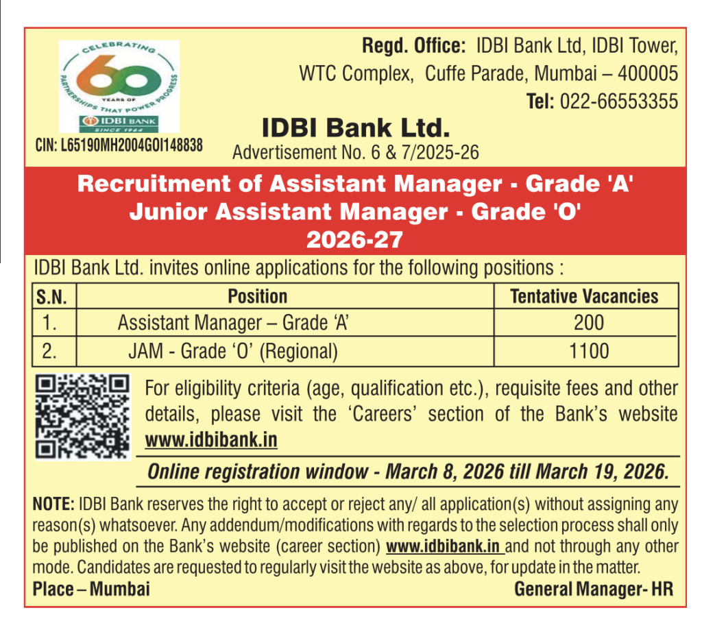 IDBI Bank Recruitment 2026