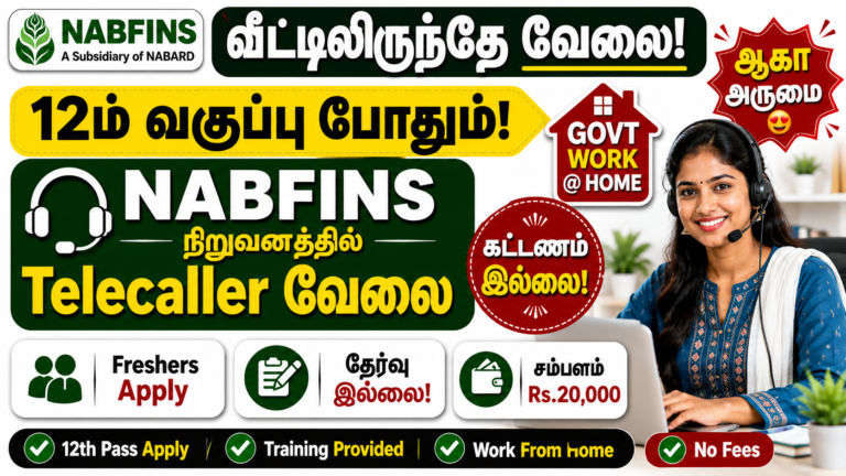 NABFINS Telecaller Work From Home Recruitment 2026