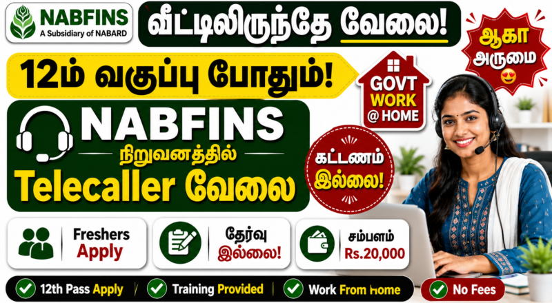 NABFINS Telecaller Work From Home Recruitment 2026
