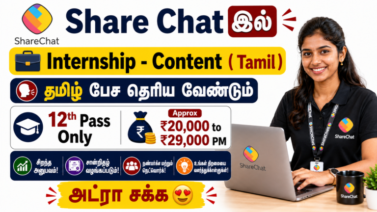 ShareChat Content Moderator Internship 2026