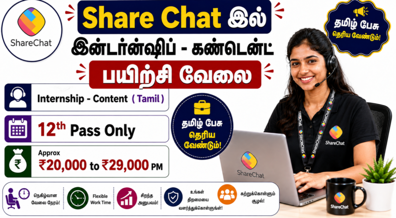 ShareChat Tamil Based Internship 2026