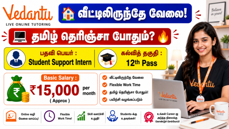Vedantu Work From Home Recruitment 2026