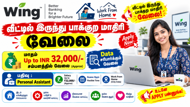 Wing Personal Assistant Work From Home Job Recruitment 2026